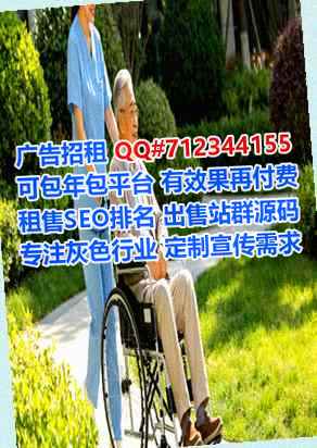 兴化卵妹园林事务所